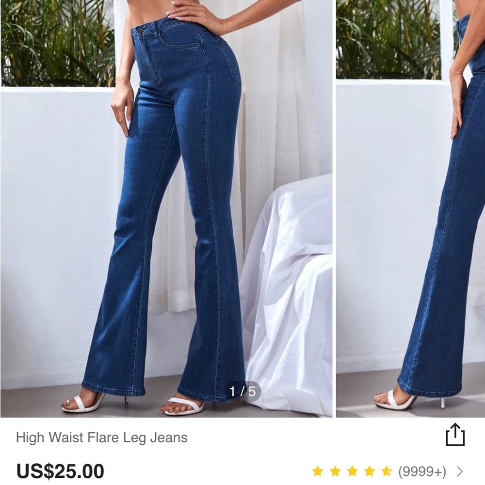 SHEIN High Waist Flare Leg Jean